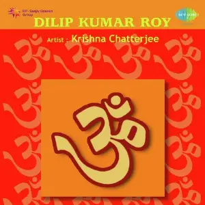 Dilipkumar Roy image