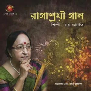Ragasrayi Gaan image