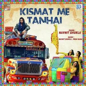 Kismat Me Tanhai image