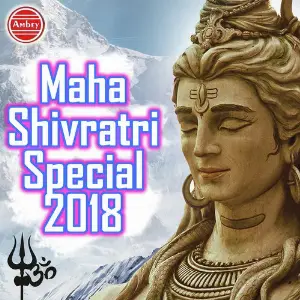 Sawan Ka Mela (23waan Naache Kanwariya) Badal Bhardwaj