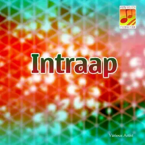 Intraap image