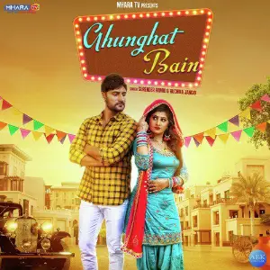 Ghunghat Bain - Single image