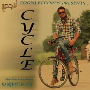 Cycle image