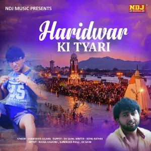 Haridwar Ki Tayari image
