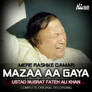 Chal Mere Dil Nusrat Fateh Ali Khan