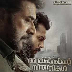 Abrahaminte Santhathikal image