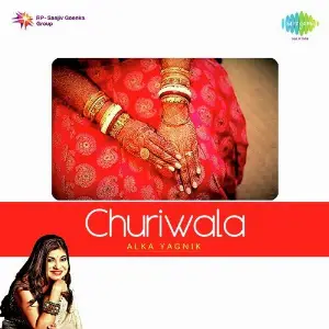 Churiwala image