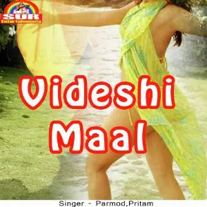 Videshi Maal image