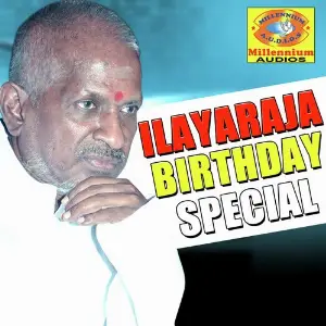 Ilayaraja Birthday Special Various Artists