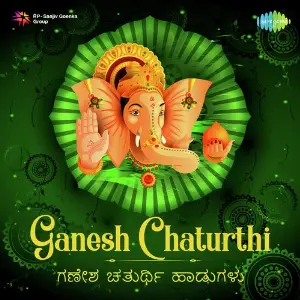 Ganesh Chaturthi image