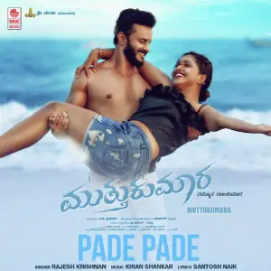 Pade Pade (From Muttukumara) image