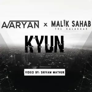 Kyun image