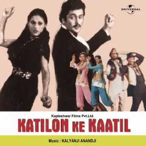 Katilon Ke Kaatil Various Artists