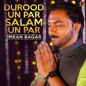 Durood Un Par Salam Un Par - Single image