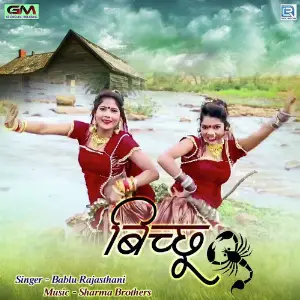 Bichhoo image