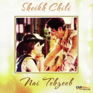 Shaikh Chilli  Nai Tehzeeb image