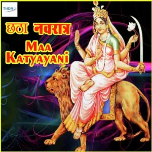 Chhatha Navratra Maa Katyayani image