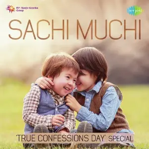 Sachi Muchi - True Confessions Day Special image