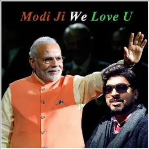 Modi Ji We Love U image