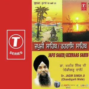 Japji Sahib, Rehraas Sahib Dr. Jagir Singh-Chadigarh Wale