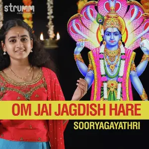 Om Jai Jagdish Hare image