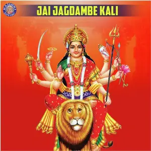Jai Jagdambe Kali image