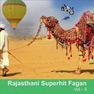 Rajasthani Superhit Fagan, Vol. 3 Geeta Goswami