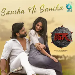 Saniha Ni Saniha (From Hagga) image