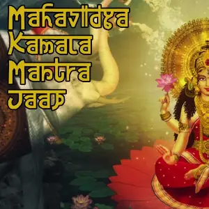 Mahavidya Kamala Mantra Jaap image