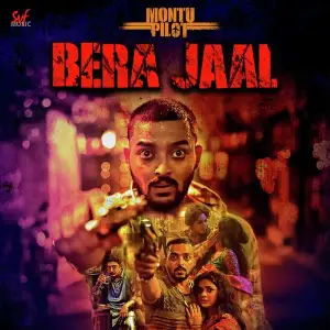 Bera Jaal image