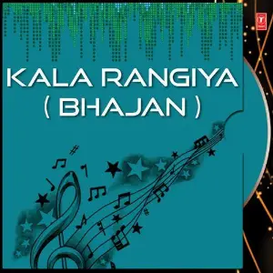 Kala Rangiya (Bhajan) image