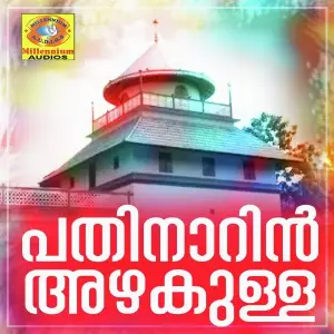 Pathinarin Azhakulla image