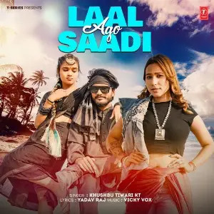 Ago Laal Saadi image