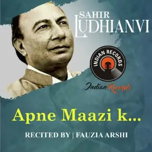 Apne Maazi K... image