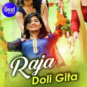 Raja Song 2019 Various Artists
