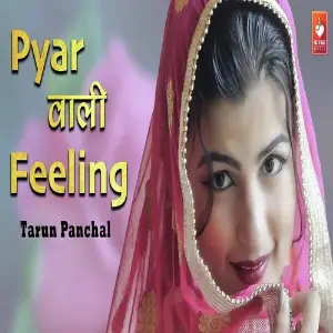 Pyar Wali Feeling image