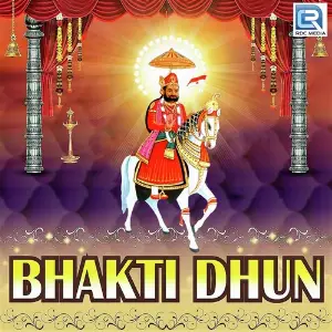 Bhakti Dhun image