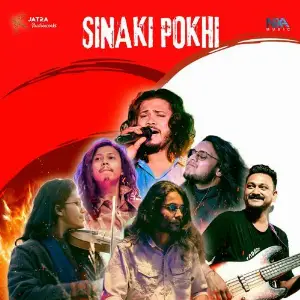 Sinaki Pokhi image