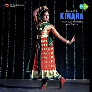 Kinara R.D. Burman