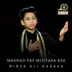 Masnad Pay Mustafa Kee - Single image