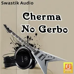 Cherma No Gerbo image