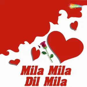 Mila Mila Dil Mila image