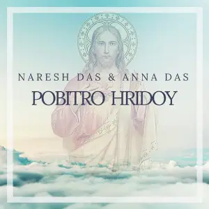 Pobitro Hridoy image