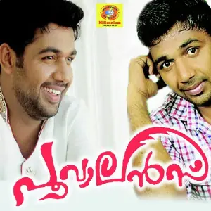Poovalance image