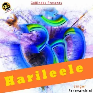 Harileele image