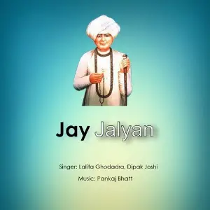 Jay Jalyan image