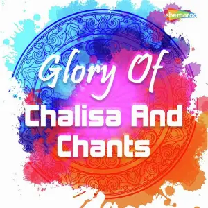 Glory Of Chalisa And Chants R. Jay Kang