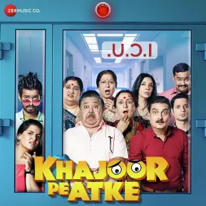Khajoor Pe Atke image