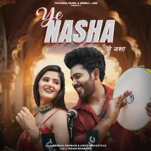 Ye Nasha image