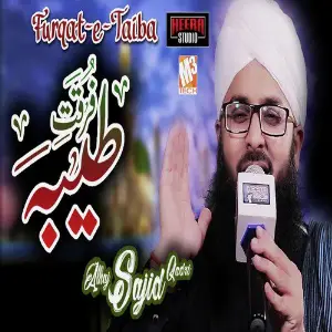 Furqat E Taiba - Single image